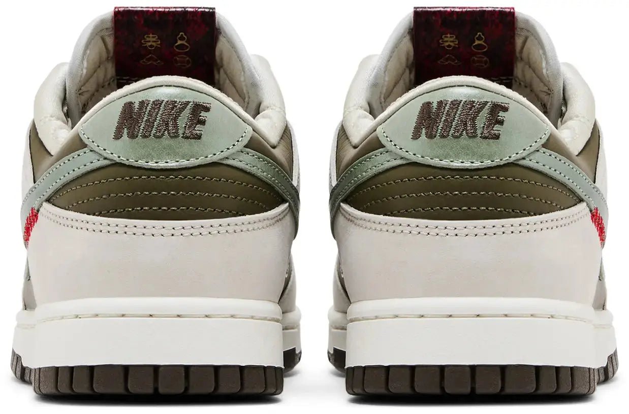 Nike Dunk Low Retro Year of the Snake (2025) - HYP3