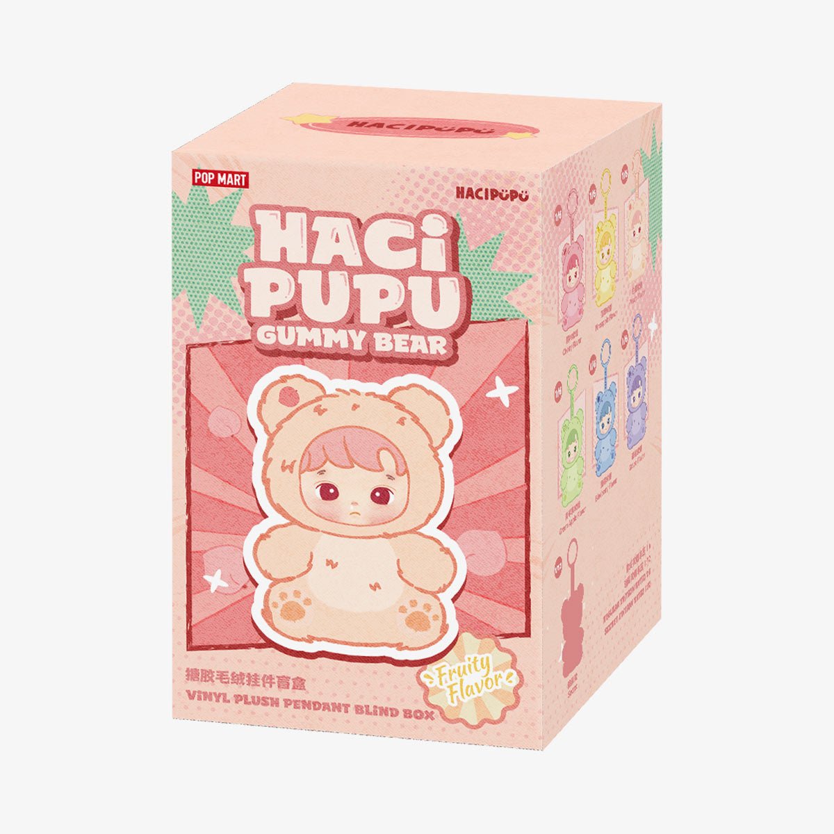 Pop Mart HACIPUPU - Gummy Bear Series Vinyl Plush Pendant Blind Box - HYP3