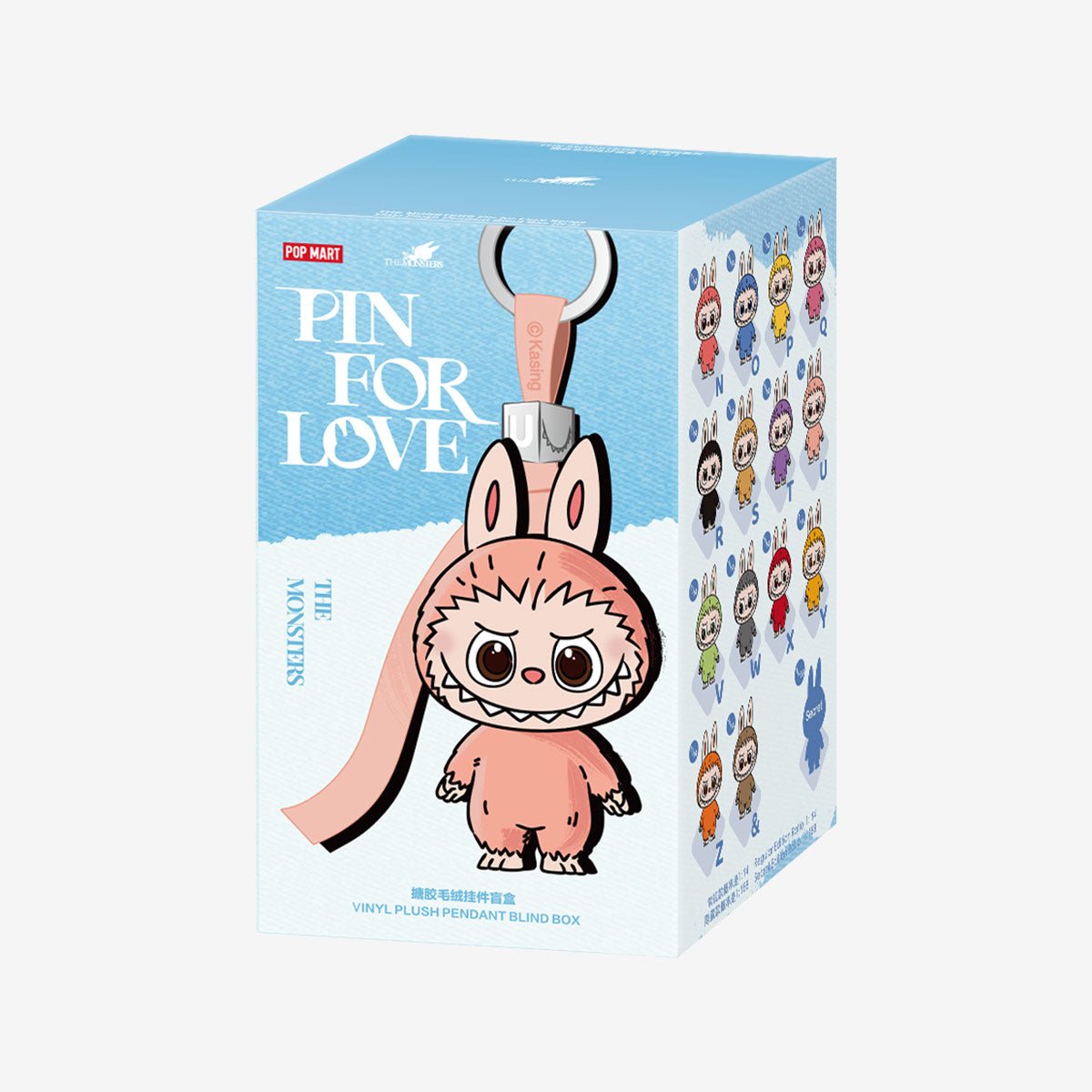 Pop Mart Labubu The Monsters - Pin for Love Series Letter Pendant (N - Z) Blind Box - HYP3