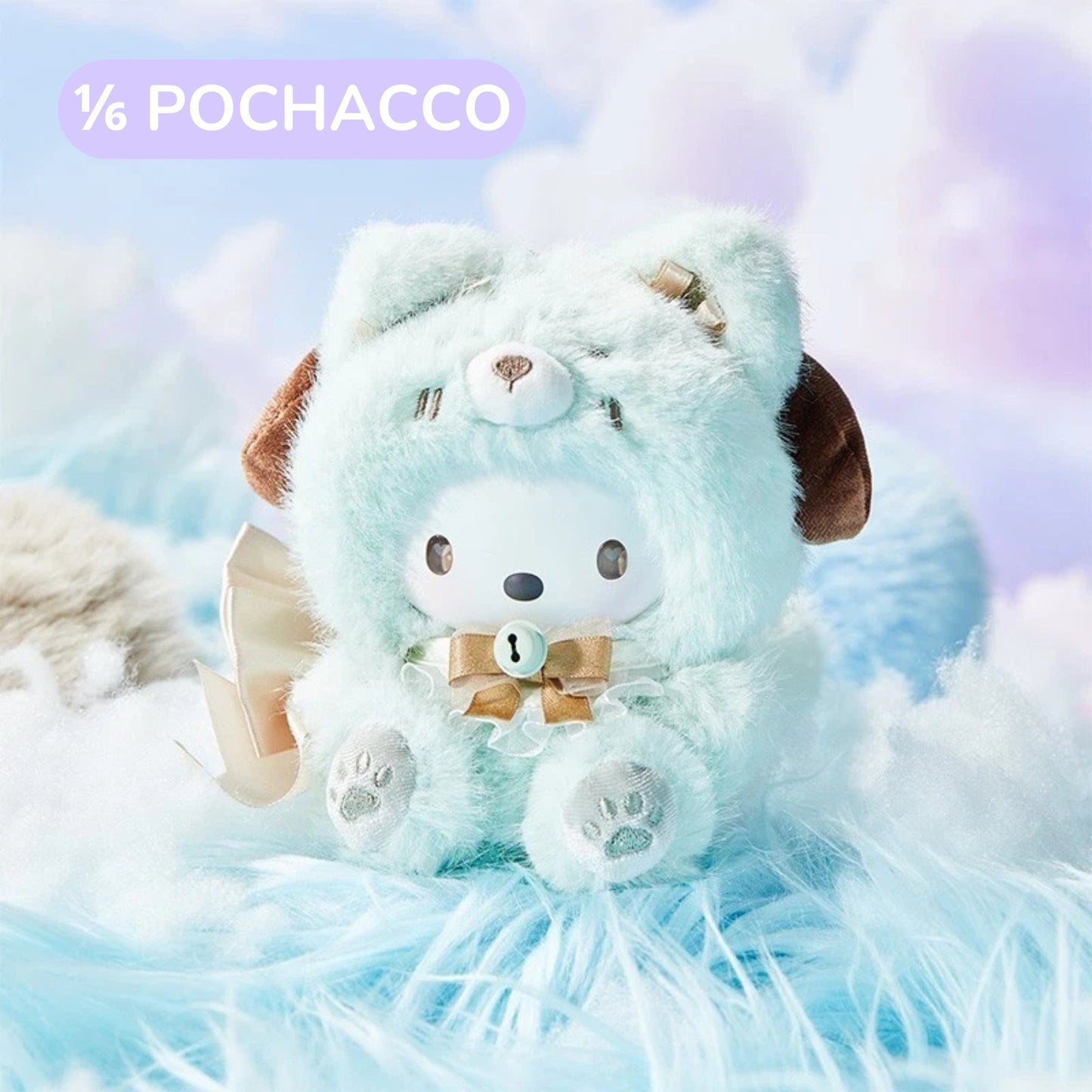 Miniso Sanrio Characters Fox Island Vinyl Plush Blind Box