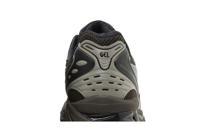 ASICS Gel-Kayano 14 atmos Undermycar Pepper sneaker afbeelding 7 - stylecode 1203A430-200