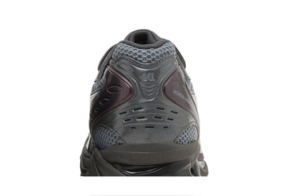 ASICS Gel-Kayano 14 atmos Grey Purple sneaker afbeelding 7 - stylecode 1203A510-020