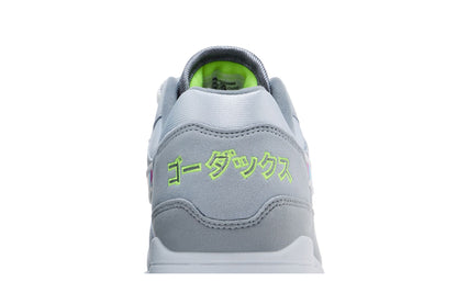 Nike Air Max 1 Ducks of a Feather Oregon Ducks Tokyo sneaker afbeelding 7 - stylecode JF4580-001