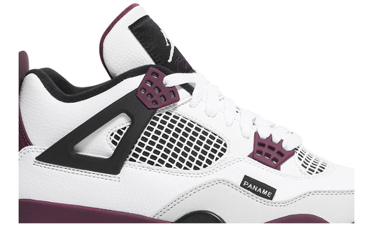 Jordan 4 Retro PSG Paris Saint-Germain sneaker afbeelding 2 - stylecode CZ5624-100