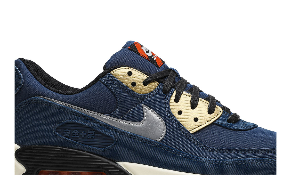 Nike Air Max 90 City Pack Tokyo (2020) sneaker afbeelding 2 - stylecode CW1409-400
