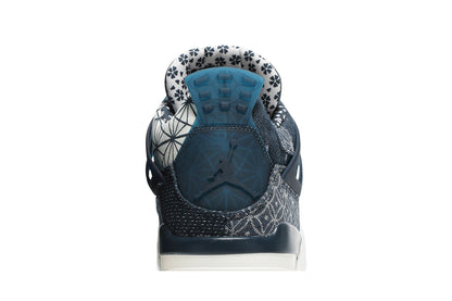 Jordan 4 Retro SE Sashiko sneaker afbeelding 7 - stylecode CW0898-400