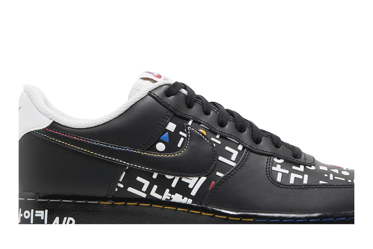 Nike Air Force 1 Low '07 LV8 Hangul Day Black sneaker afbeelding 2 - stylecode DO2704-010