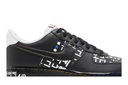 Nike Air Force 1 Low '07 LV8 Hangul Day Black sneaker afbeelding 2 - stylecode DO2704-010