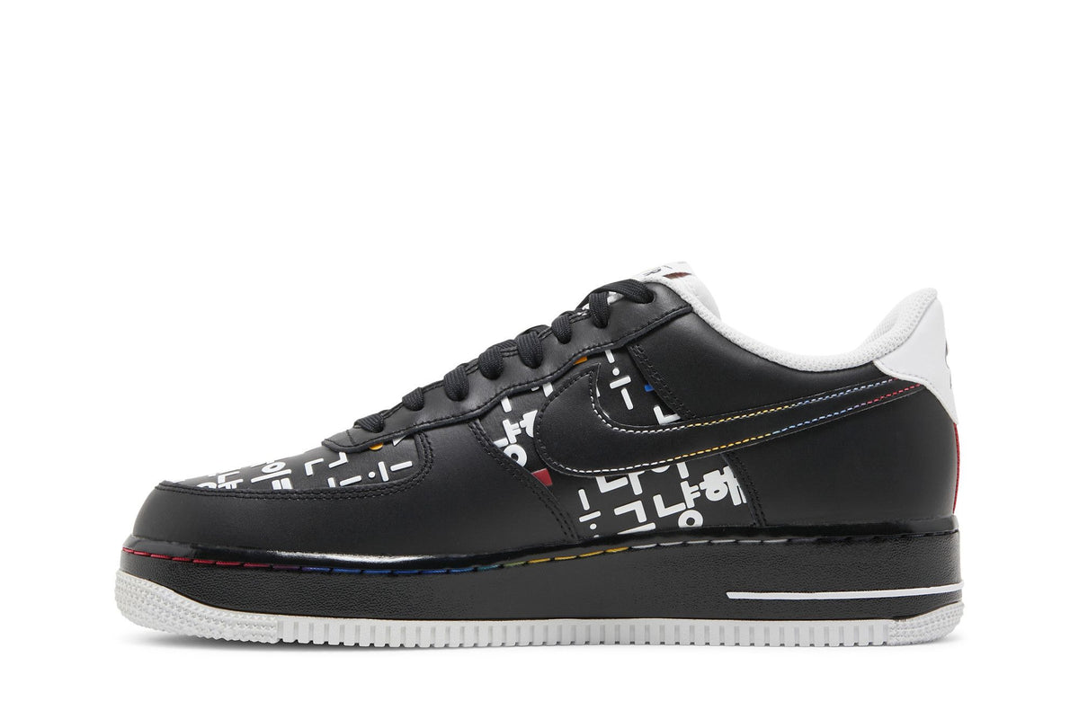 Nike Air Force 1 Low '07 LV8 Hangul Day Black sneaker afbeelding 3 - stylecode DO2704-010