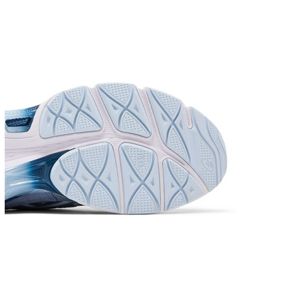 ASICS Gel-NYC atmos Hyozan sneaker, productfoto 6 - stylecode 1203A975-100