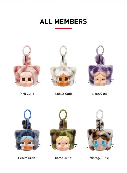 Pop Mart CRYBABY Wild but Cutie Series Vinyl Plush Pendant Blind Box